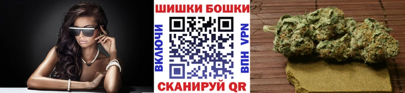 Где купить наркотики Славгород КОКАИН АМФЕТАМИН NBOMe Гашиш Мефедрон СОЛЬ Галлюциногенные грибы