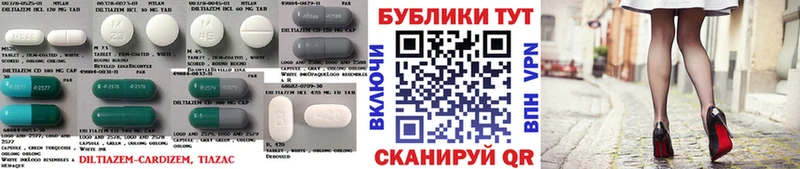 Экстази Cube  Славгород 