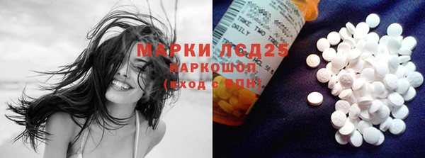 jwh Беломорск