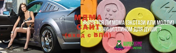 ешки Белоозёрский