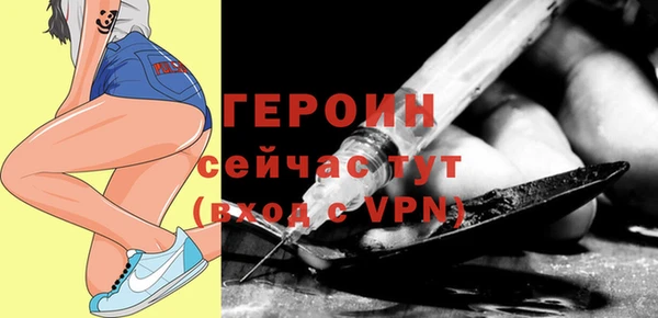 ешки Белоозёрский