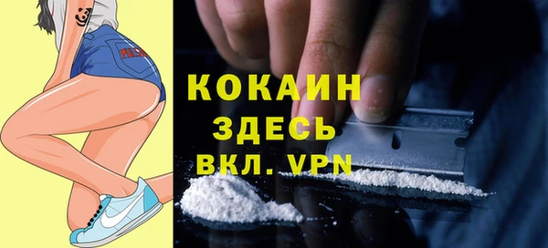 jwh Беломорск