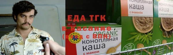 ешки Белоозёрский