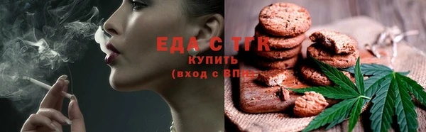 ешки Белоозёрский