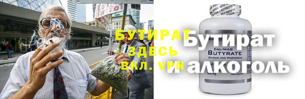 jwh Беломорск
