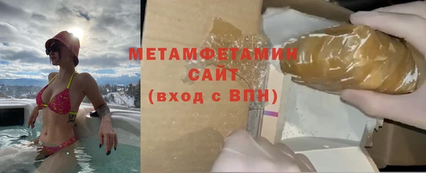 ешки Белоозёрский