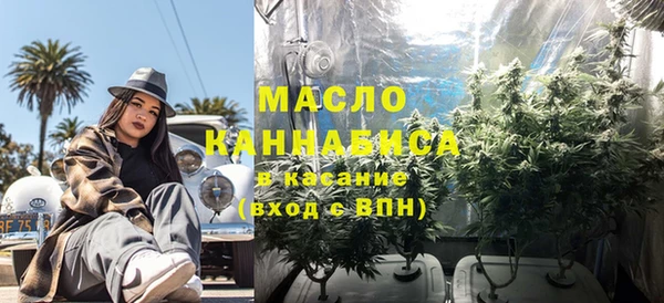 jwh Беломорск