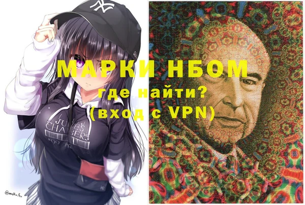 ешки Белоозёрский