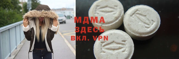jwh Беломорск