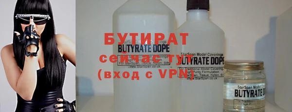 jwh Беломорск