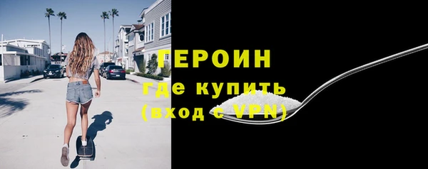 ешки Белоозёрский