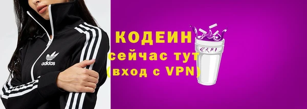 jwh Беломорск