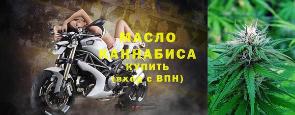 jwh Беломорск