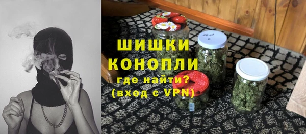 ешки Белоозёрский