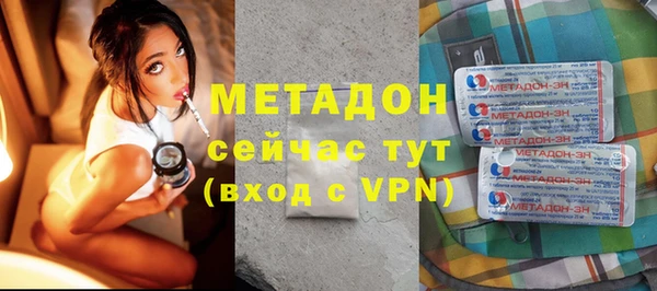 jwh Беломорск
