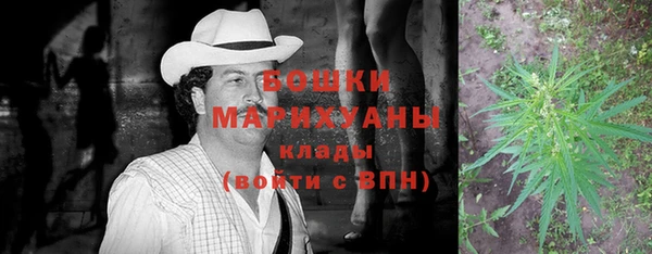 ешки Белоозёрский