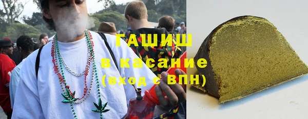 ешки Белоозёрский