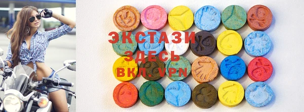 ешки Белоозёрский