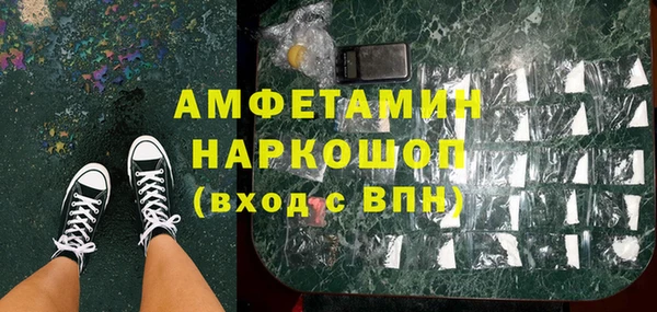 jwh Беломорск
