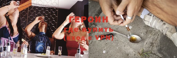 jwh Беломорск