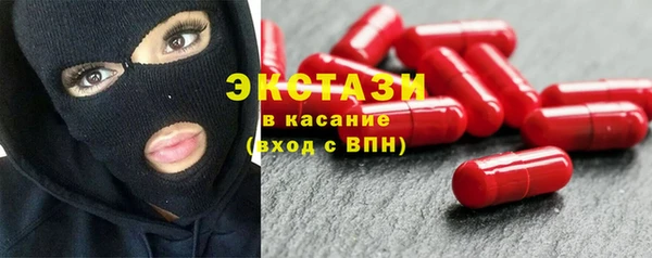 ешки Белоозёрский