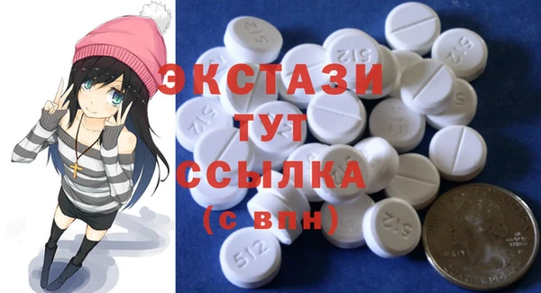 ешки Белоозёрский