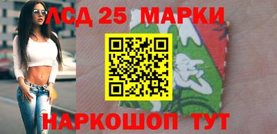 меф VHQ Нарткала