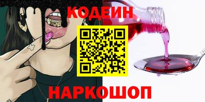меф VHQ Нарткала