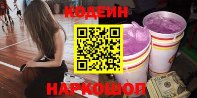 амф Нальчик