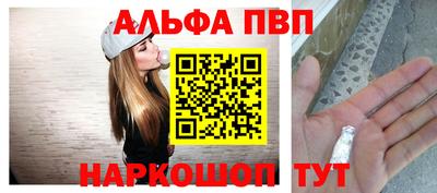 амф Нальчик