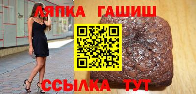 меф VHQ Нарткала