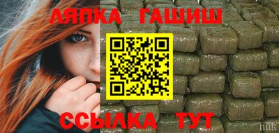 меф VHQ Нарткала