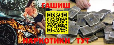 амф Нальчик