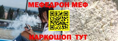 индика Новодвинск