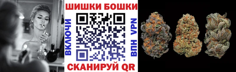Канабис SATIVA & INDICA  цены наркотик  Славгород 